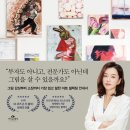 과천시립문원도서관 이미지