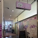 카페,토닥 | [시흥 배곧 놀거리 | 고양이주택 ] 배곧 놀거리 실내데이트 고양이들 가득한 고양이 카페 솔직 후기