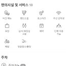에스프레소스퀘어 이미지