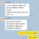 바틀샵검단