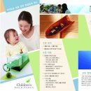 천연화장품&비누 이미지
