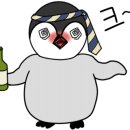 동해물회 이미지