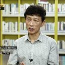 강북수산