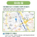 포켓애니멀 이미지