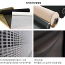 훈기온돌방 이미지