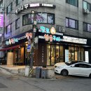 역삼-1357 이미지