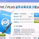 명진세무회계 이미지