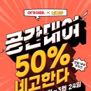 수정음악학원 이미지