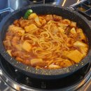 화끈곱창