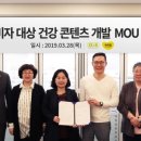 (주)오엔케이 이미지