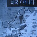 필라델피아 제퍼슨 독립기념관(미동부, 서부 및 캐나다 완전 일주지도) 이미지