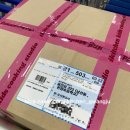 본량초교병설유치원 이미지