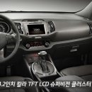 제이디위너 이미지