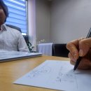 이사방위 상담, 풍수 컨설팅 한국풍수컨설팅협회 해강 김성수 선생님 자문 후기