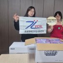 유성장애인자립생활센터 이미지