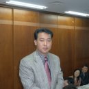 종합전업사 이미지