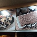 망우동퀵서비스