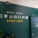 계산동우체국 네이버블로그