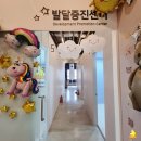 방배로36길 36 이미지