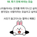 살롱드맘스