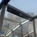 예통 | 명일역 1번출구 맛집 예통 명일점 똥집튀김 대짜 19,000원 포장 후기