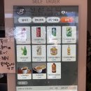 신선식탁 송도센트럴파크점 | [송도 맛집] &#39;신선 식탁&#39; 정말 샐러드로 충분했던 송도 샐러드 맛집! (솔직 후기)