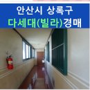 성은빌딩 이미지