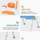 솔잎복지용구 네이버블로그