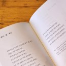 엠에쓰수학