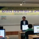 해평농업협동조합 이미지