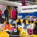 맹호 태권도장 이미지