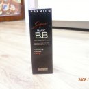 한스킨 슈퍼 비비크림 드려요^^ 이미지