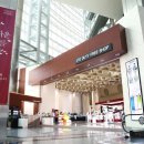 JDC제주항1면세점