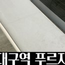 시크릿노래방 이미지
