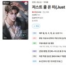 콜미디어