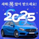 나이스카케어 이미지