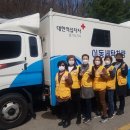 미소세탁 이미지