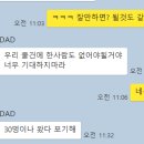 퀸스빌
