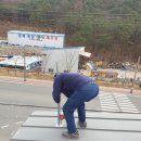경주시차량등록사업소 이미지