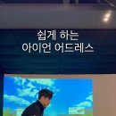 어드레스골프 이미지