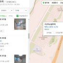 고산리슈빌포레로 이름 바꾼 의정부 고산3단지 아파트 방문 후기!