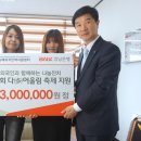 어울림인력지원센터