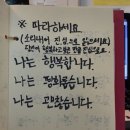 안경본가(충무) | 하고 싶은 거 다 한 여름