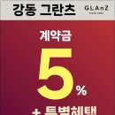 티원이앤씨 이미지