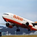 홍보여행사㈜ 이미지