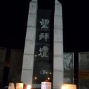 이야기를만드는사람들