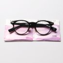 안경지식인 이미지