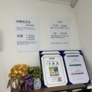 풍수명가 이미지