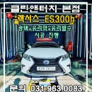 클린앤터치 이미지