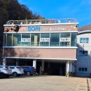 김천물소리생태숲_#1 이미지